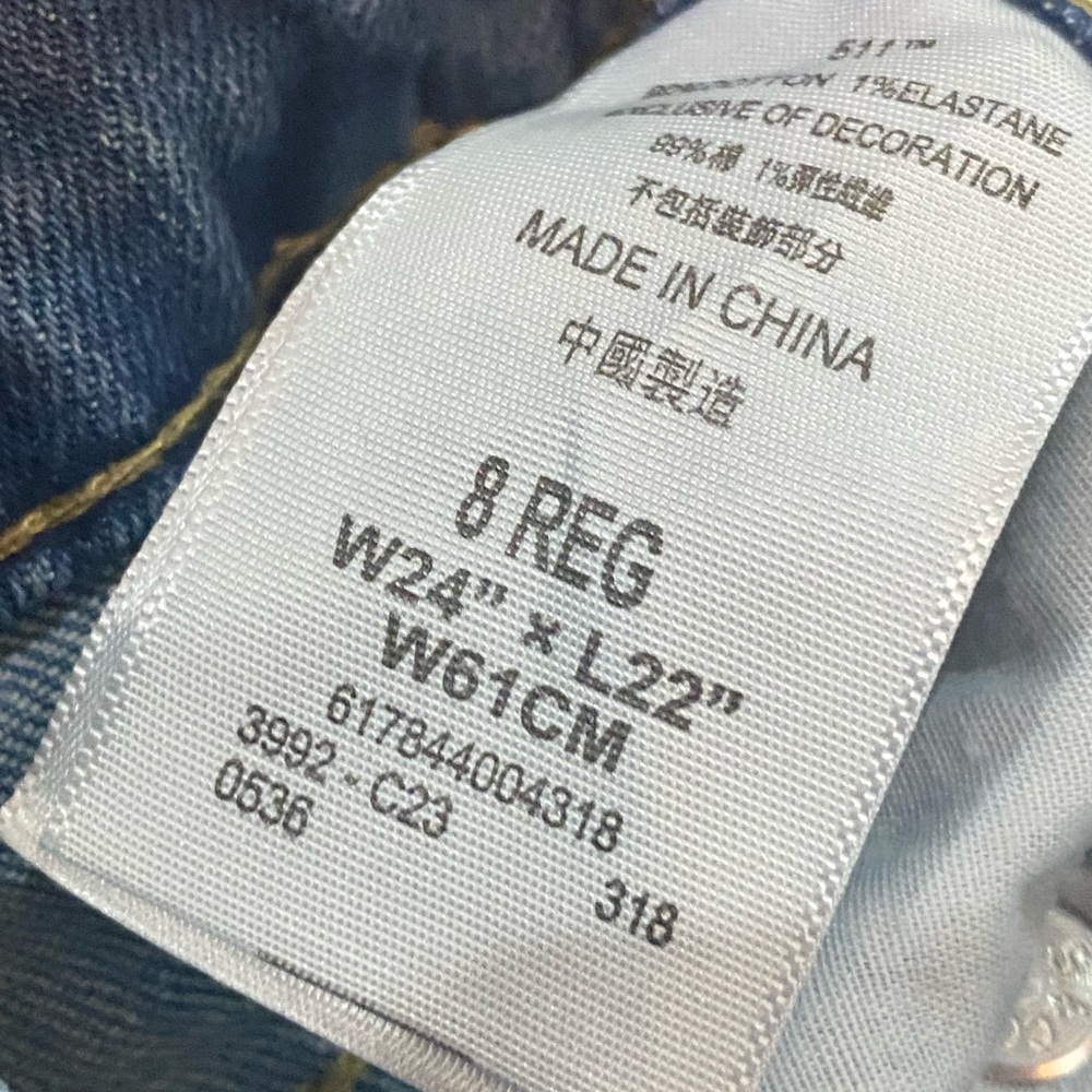 Levi’s 511 - Picture 2 of 2